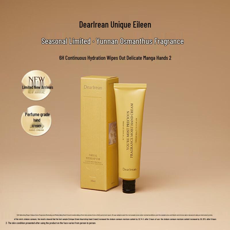 DEAR IREAN Scented Hand Cream 4-Piece Set