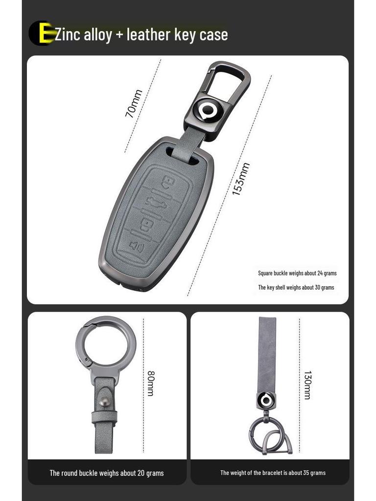 Great Wall King Kong Pao Key Case for 2022-2023 Models: Fengjun 5 & 7 Pickup Truck Folding Shell Buckle