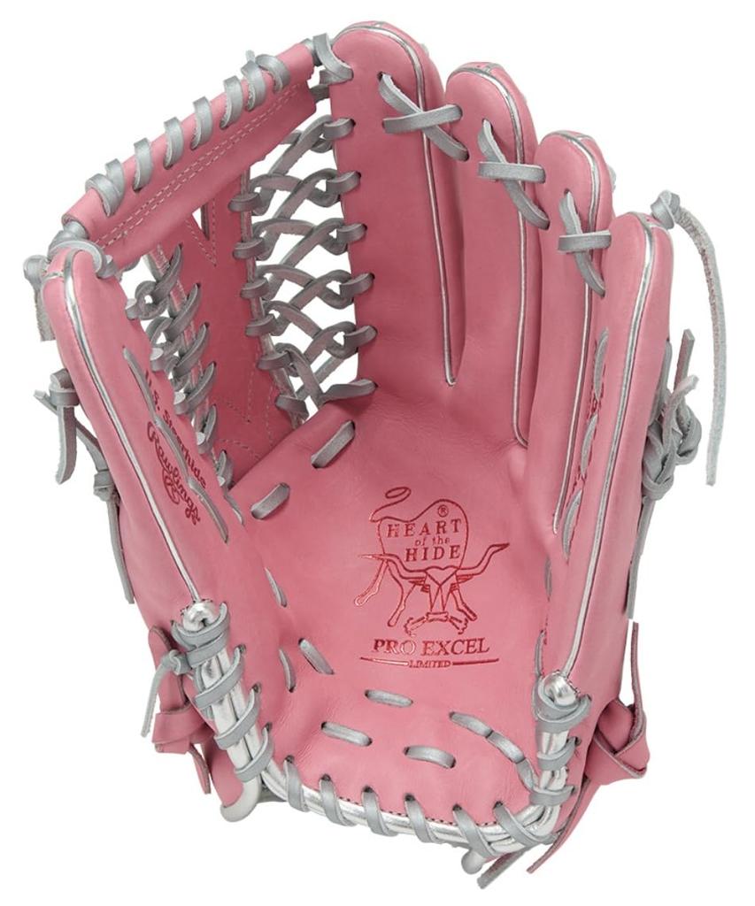 Rawlings PRO EXCEL GR5FHECB88FS Baseball inches HOH® –Color Palette– Glove, Outfielder's Glove, Scarlet, 12.75 (Right-handed throw)