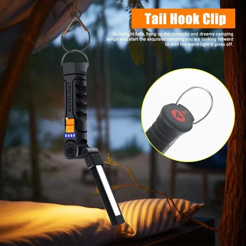Rechargeable Portable Work Light W/360° Rotation,Magnetic Base,Hooks,IPX5,Adjustable Brightness,Camping,Fishing,Reading,Outdoor