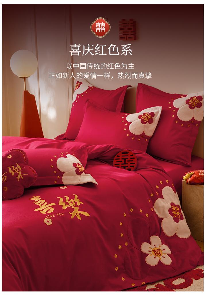 Cotton Fashion Wedding Premium Embroidery Bridal Companion Wedding Bed Set - Countless Wedding Events