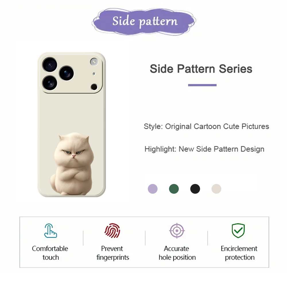 For iPhone 17 Pro Case Angry Cat Pattern Printing Straight Edge TPU Phone Back Cover