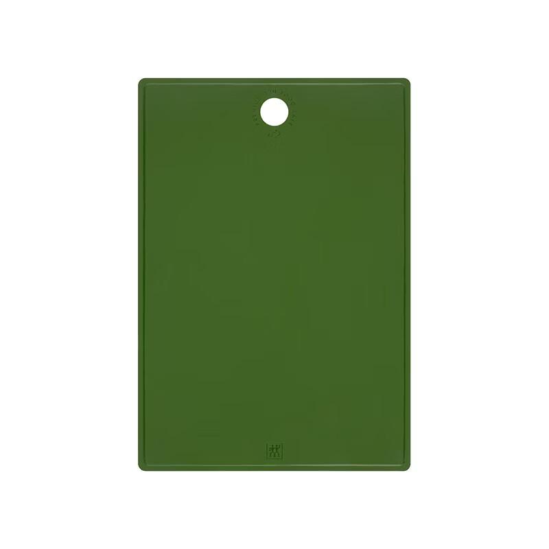 ZWILLING Now Antibacterial TPU Cutting Board