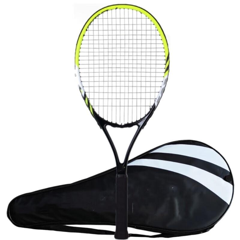 WEZHO Ultralight Carbon Fiber Tennis Racket for Beginners