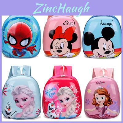 Cute Cartoon Pvc Shell Children's Backpack For Kindergarten