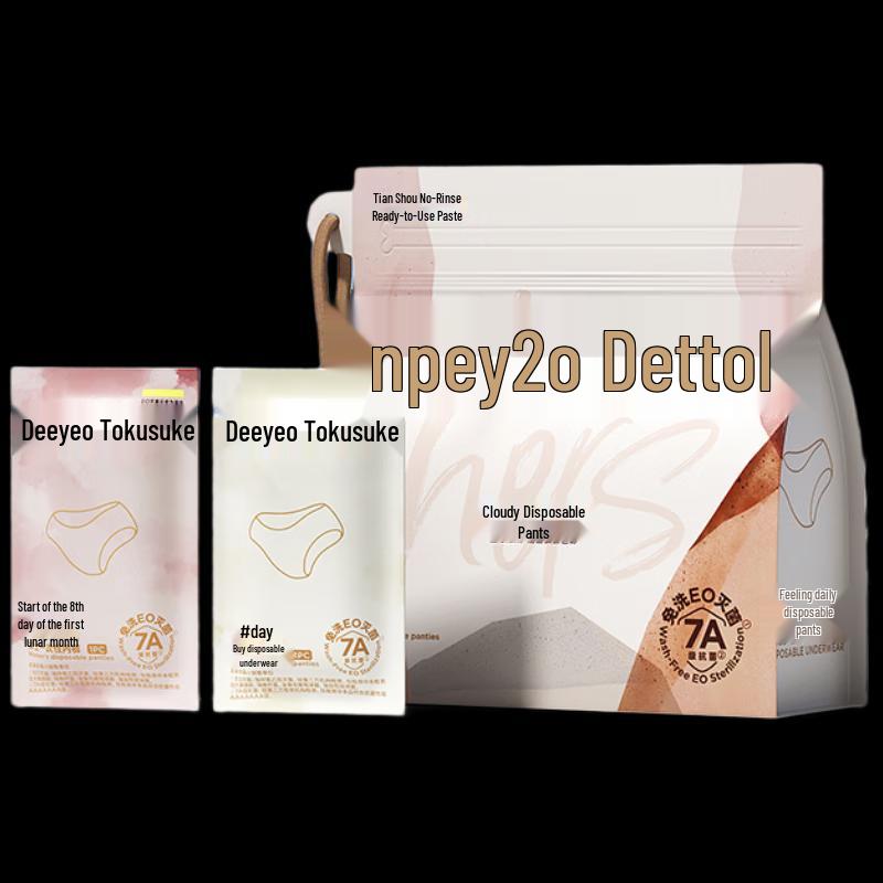 DeYou 7A Grade Ladies Colorful Disposable Underwear