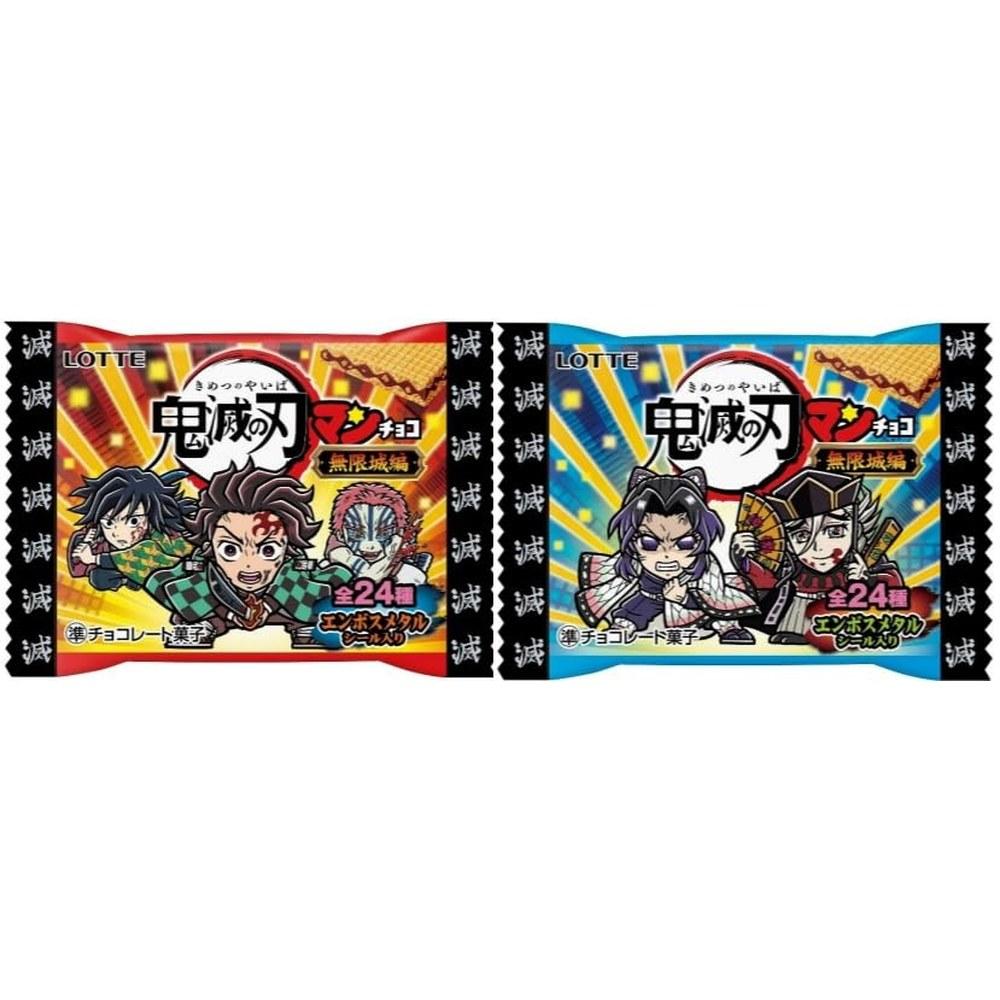 Lotte Bikkuriman Choco Demon Slayer Infinity Castle Arc 30-piece Snack Box