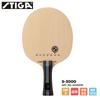 STIGA S3000 S2000 WRB Racket Professionale da Tennistavolo Legno Puro a Cinque Strati Pala Primaria da Tennistavolo