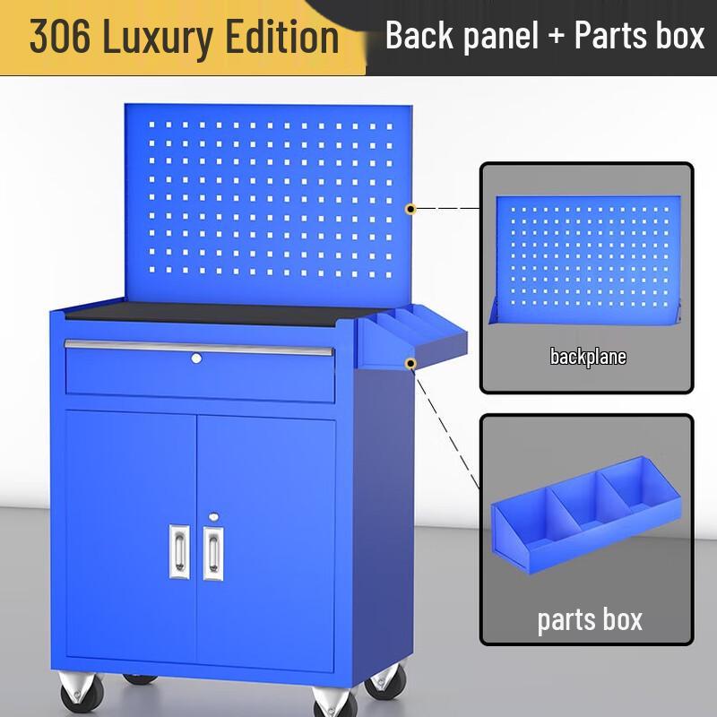 Deluxe Автомобильная тележка для инструментов Wu Ye