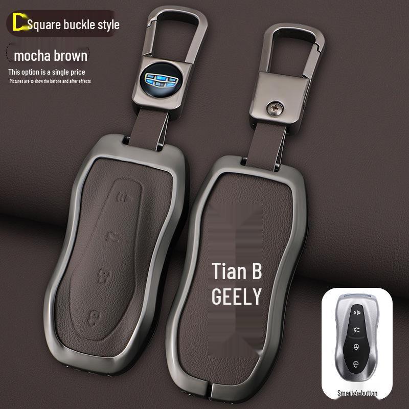 Protective Key Case for Geely Boyue Pro, Xingyue S, Xingrui L Models - Unisex Design with Shell and Buckle