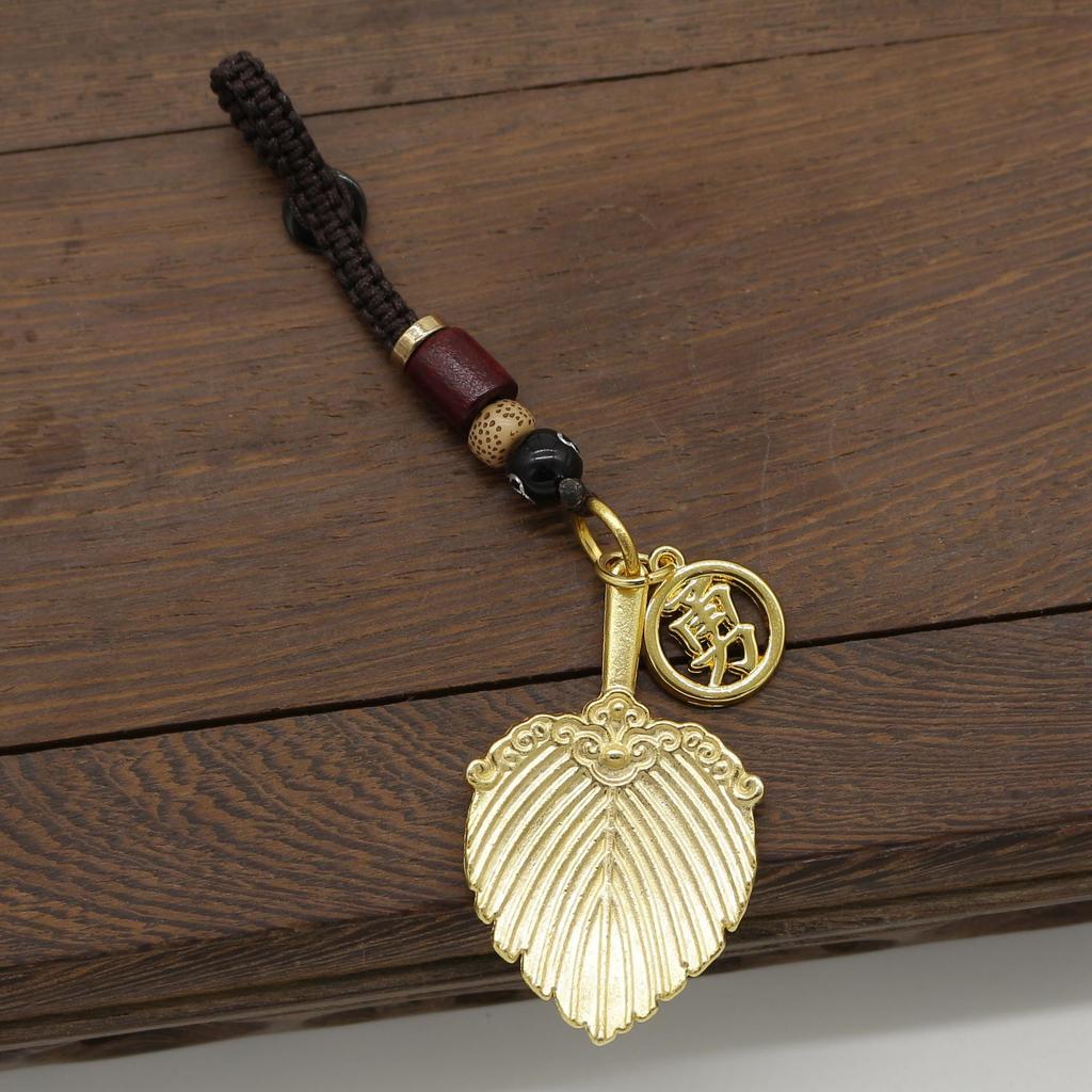 Ancient Style Metal Woven Fan Keychain - Zhuge Liang Gourd Leaf Golden Fan