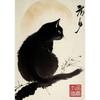 Cute Japanese Black Cat Wall Art,Vintage Ukiyoe Food Noodle Sushi Kitty Canvas Prints,Kitchen Bedroom Home Decor Cat Lover Gifts