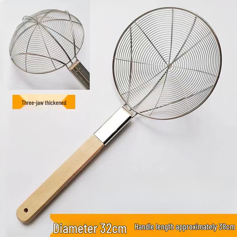

WeiJieXing Stainless Steel Wooden Handle Skimmer and Strainer Set