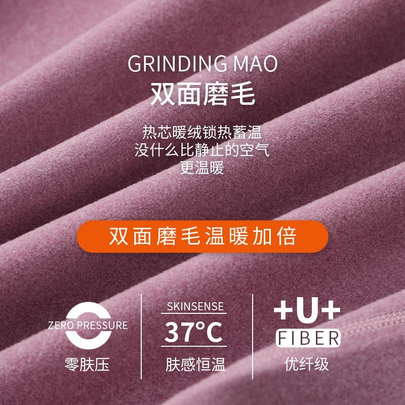 Thermal Base Layer Set Men Women Warm Fleece-Lined Long Sleeve Top Pants Soft Double-Sided Brushed Cotton Blend