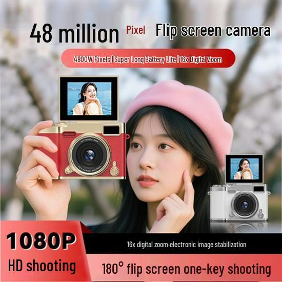 48MP Flip Screen Camera for Students: High-Definition Photos & Videos, Popular Campus Model