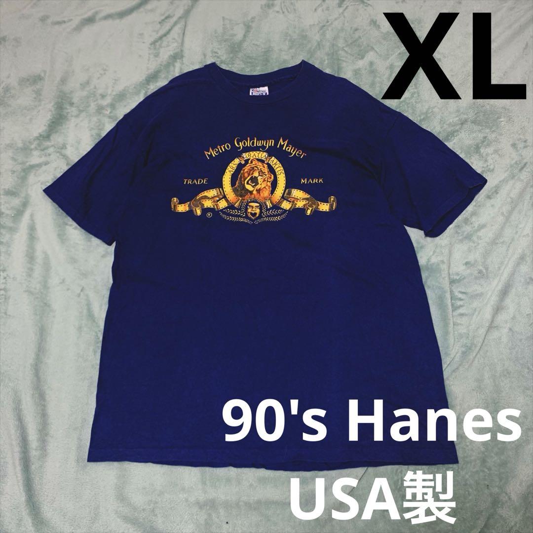 

[USED] 90 s Metro Goldwyn Mayer t-shirt, Made in USA, XL