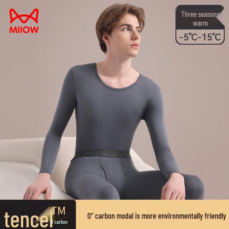 Mao Ren 10A Antibakterielles Modal Thermounterwäsche-Set für Paare