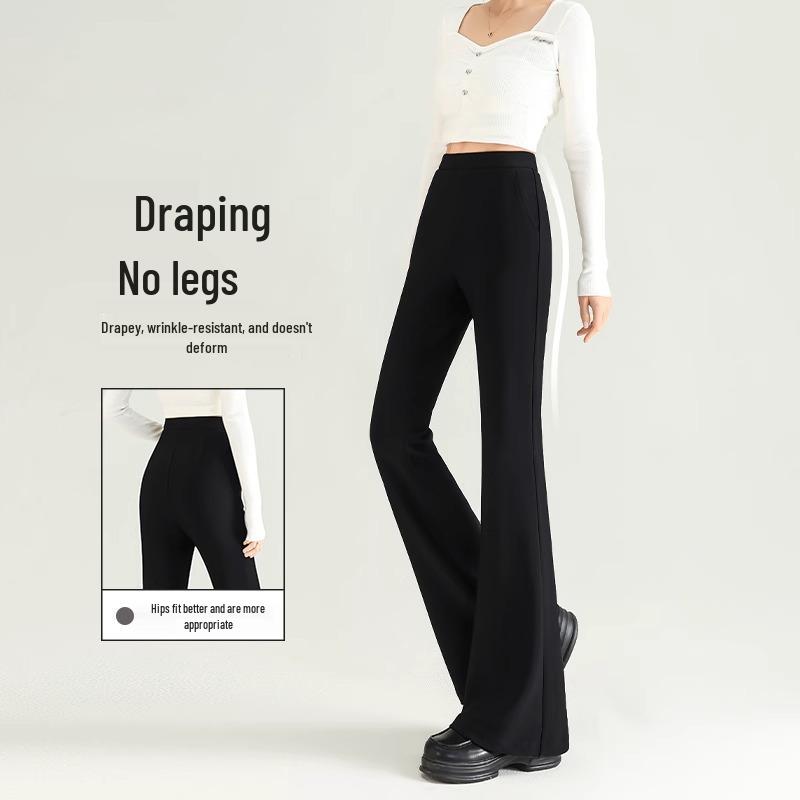 2025 New Women's High-Waisted Micro-Flared Black Pants - Slimming, Comfortable Casual Wear for Spring and Autumn.