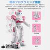 ROBOT PLAZA Robot Toy for Elementary School Birthday Gift for Boys and Educational Toy Kids, Moving, Girls, (Pink)