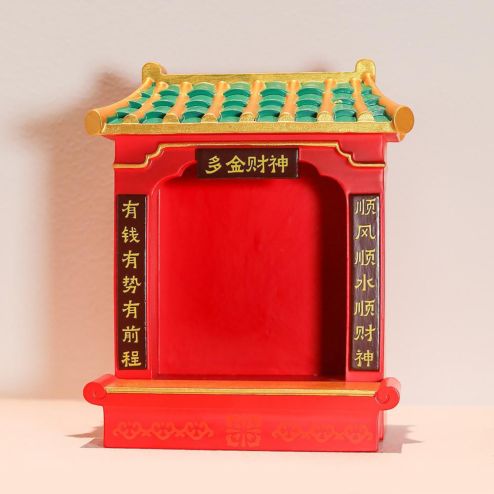 

Feng Shui Resin God Of Wealth Shrine With Traditional Chinese Decor For Home Office Gift Style A