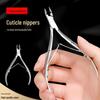 Nail Tools Slant Mouth Dead Skin Scissors & Pliers Set, D-501 - Silver/Colored, Three-Piece