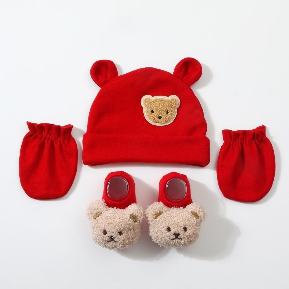 Elastic Baby Hat Gloves Socks Set Warm Infant Mittens Soft Newborn Hat Unisex