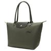 Longchamp Le Pliage Green 28 Long Handle Eco-Friendly Canvas Dumpling Shoulder Tote Bag Medium Women Bags Forest-Green 2605919479