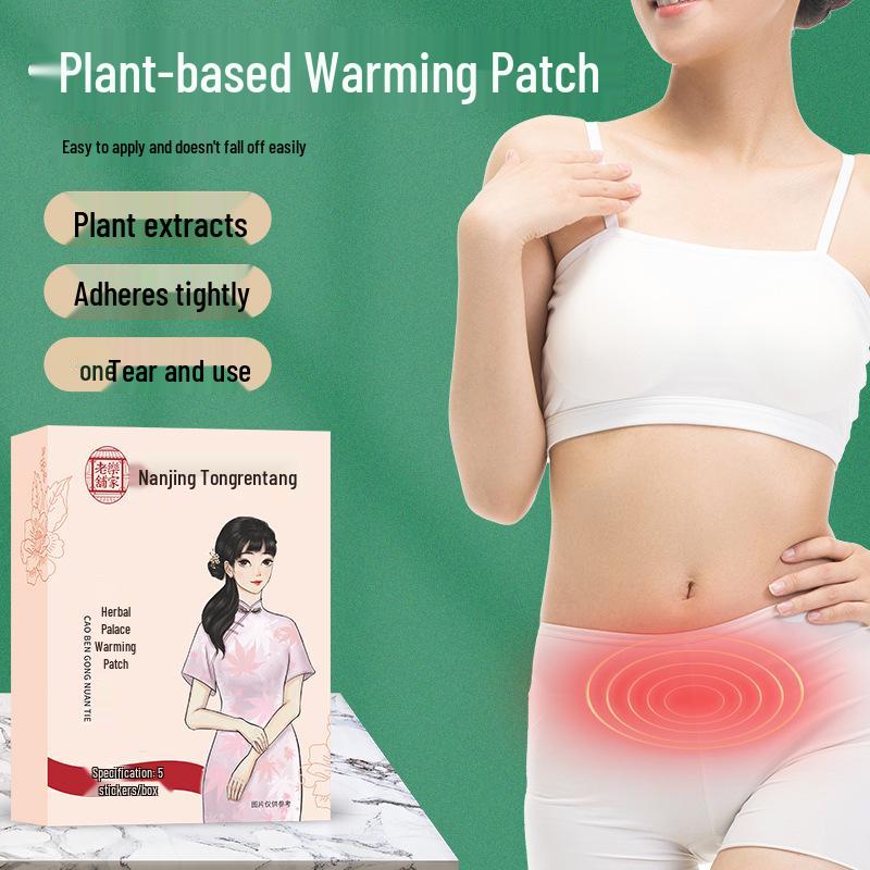 Herbal Palace Warming Patch: Essential Oil Steam Heat Compress for Neck, Knee, Waist, and Baby.