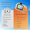 Doubao AI Dual Camera: Advanced Educational Learning & Object Recognition for Children