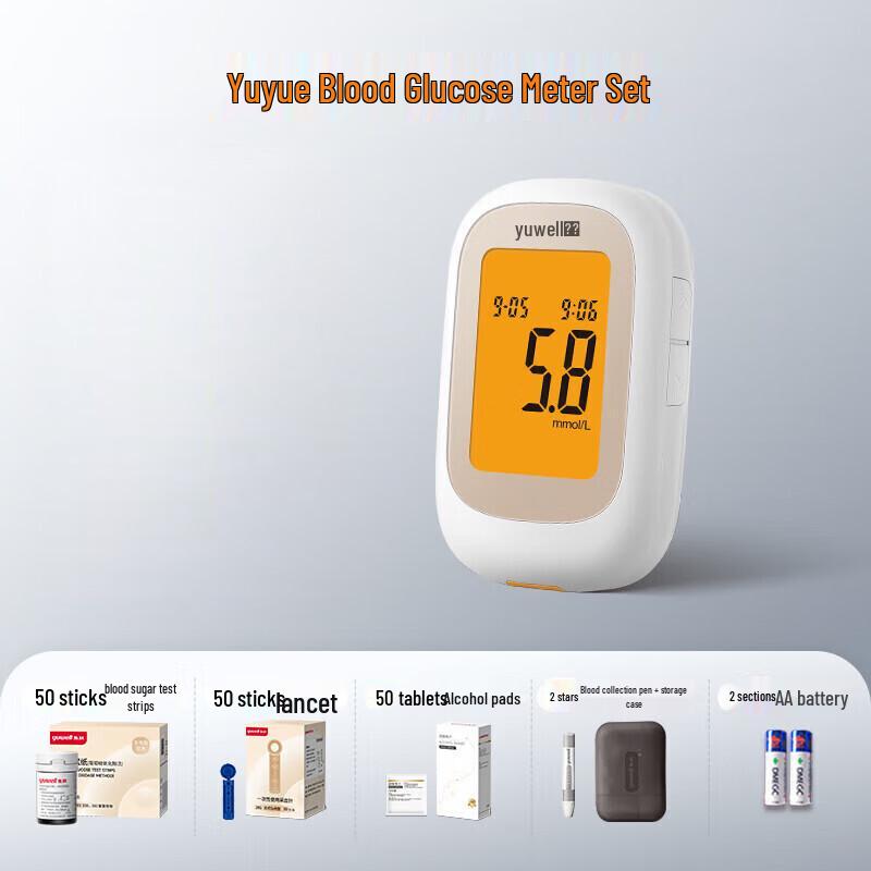 Yuwell 550 Blood Glucose Meter