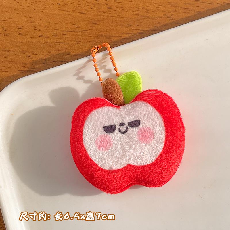 Creative Food And Play Doll Pendant Fruit And Vegetable Keychain Pendant Gourmet Plush Doll Backpack Pendant Accessories