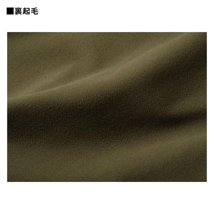 [Daiwa] Stretch Shirt Neck Warmer DE-9325 White L