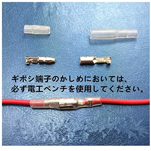 YFFSFDC Giboshi Terminals, Giboshi Crimp Terminals, Set of 360, Connection Terminals, Insulating Sleeves, Covers, Gold and Silver Male/Female, 6