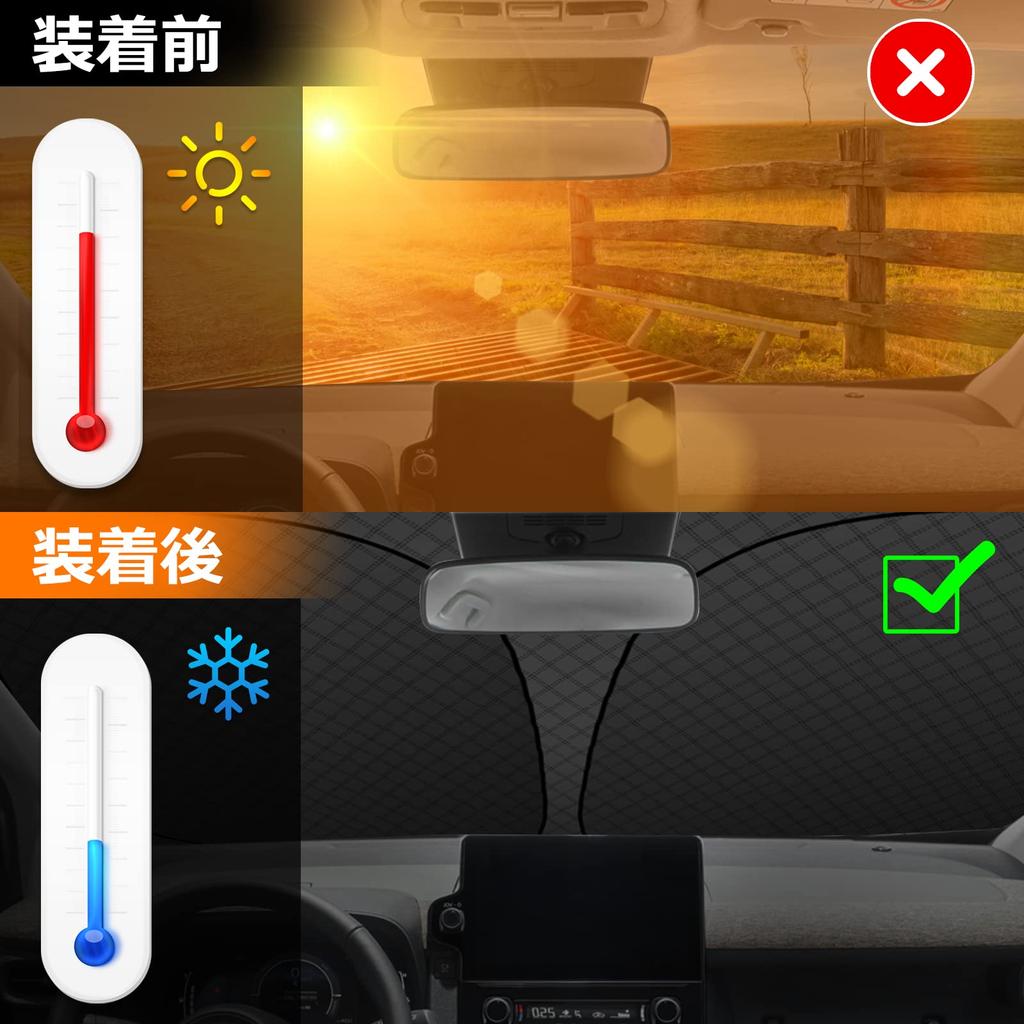 Toyota Sienta 10 Series Front Windshield Sunshade Compatible with SIENTA Models UV Light Heat 3rd Generation 10 Easy No Suction Cups Interior with