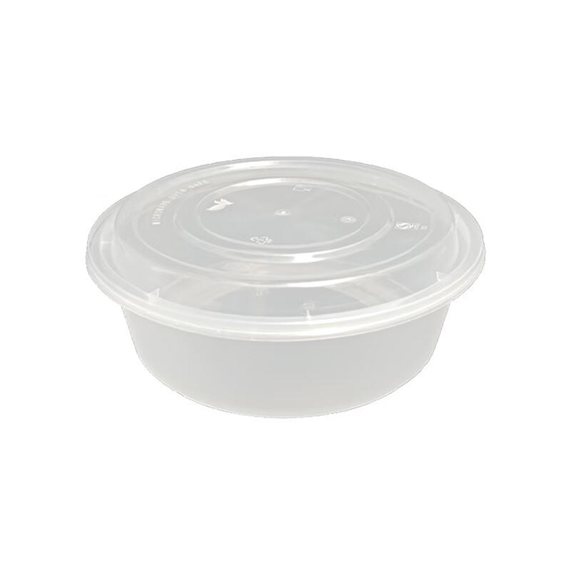 Disposable American-Style Round Food Container