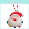 Christmas Santa Plush Doll With Star Tree Design For Holiday Gift Decorations