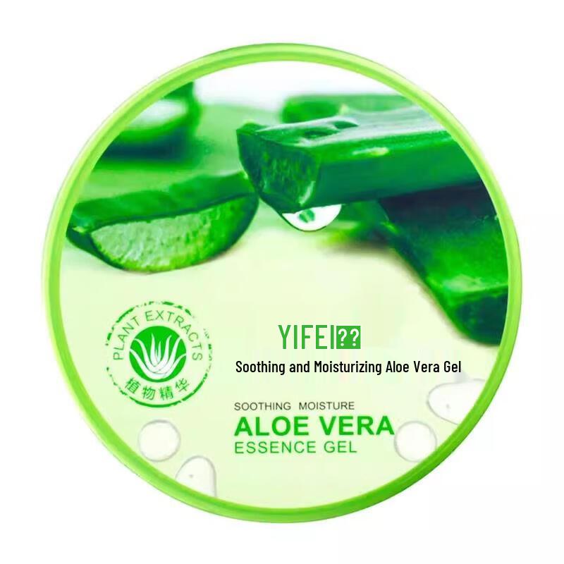 Yifei Soothing Hydrating Aloe Vera Gel