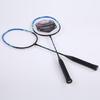 HODTOWN HDW1310 Badminton Racket Set