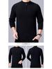 Men's New Arrival Half-Zip Knit Sweater - Thick, Warm, Pure Color for Autumn/Winter