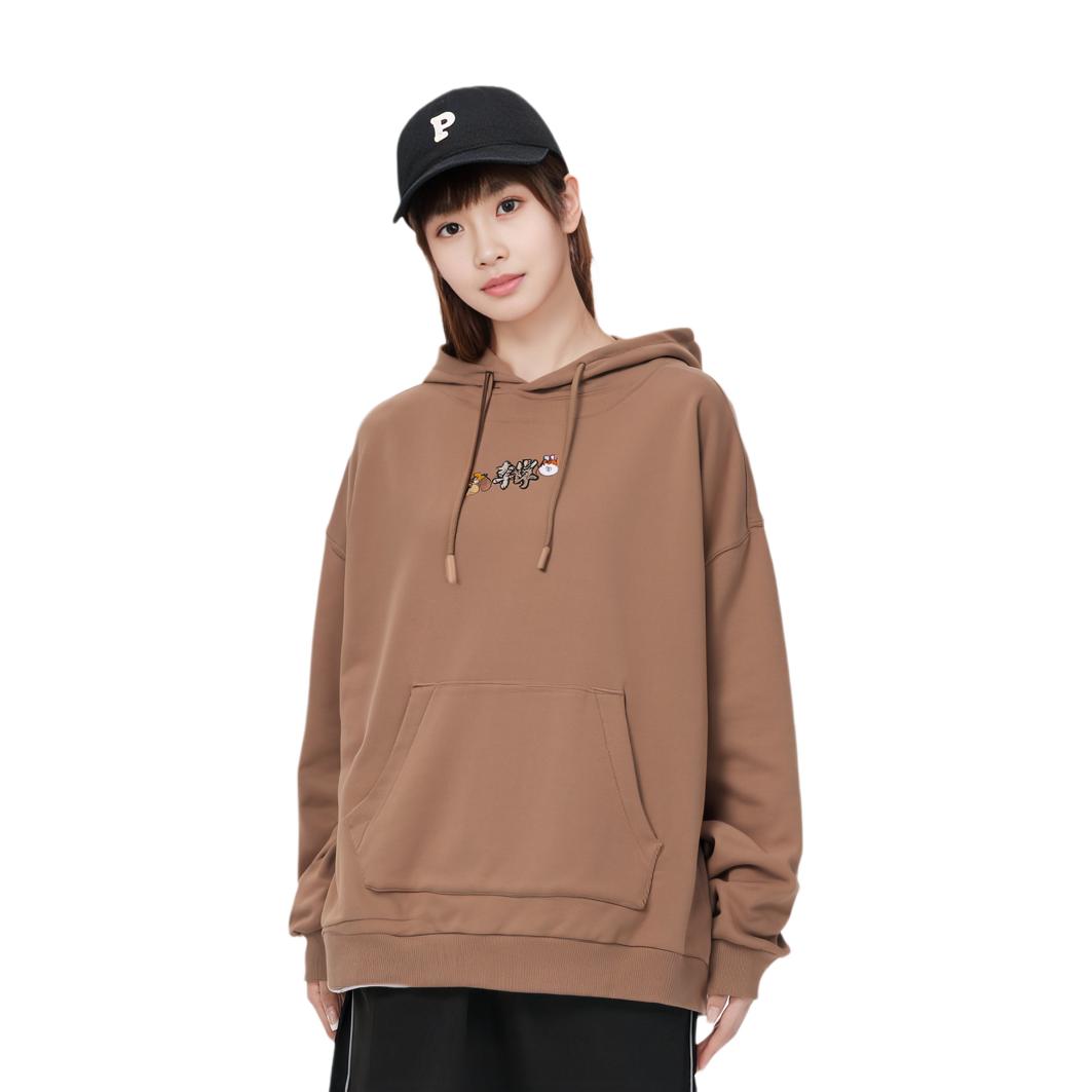 Li Ning X Line Friends Collaboration Casual Loose Hoodie Unisex hoodies Brown AWDQB00-1 XL — фото 3