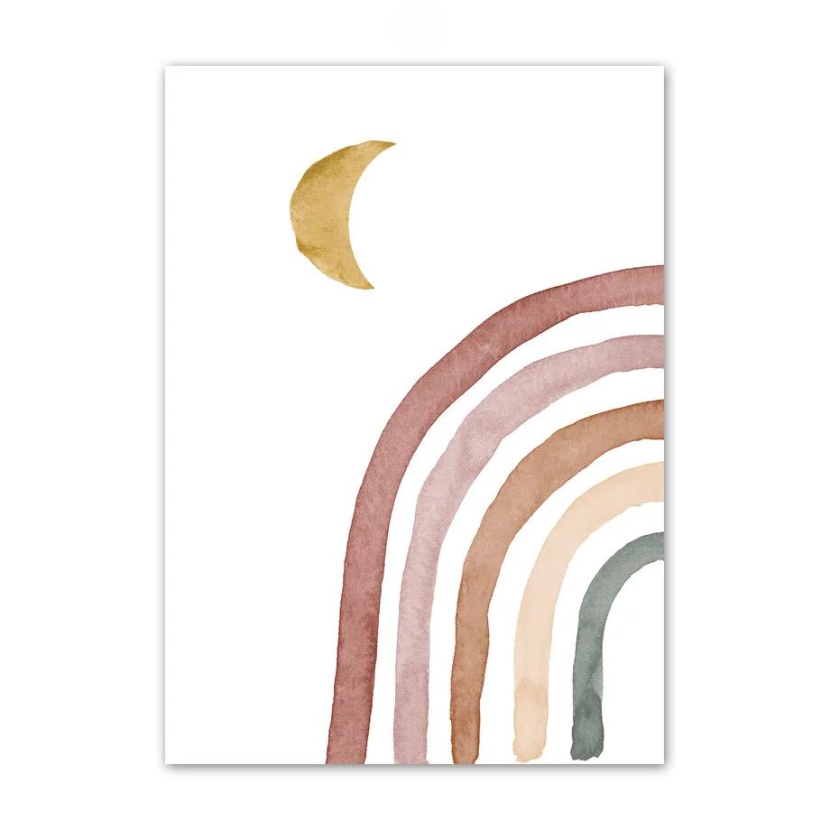 Rocket Sloth Dinosaur Rainbow Boho Sun Map Nursery Wall Art Children's Prints Posters For Kids Room Baby Decor Canvas Painting