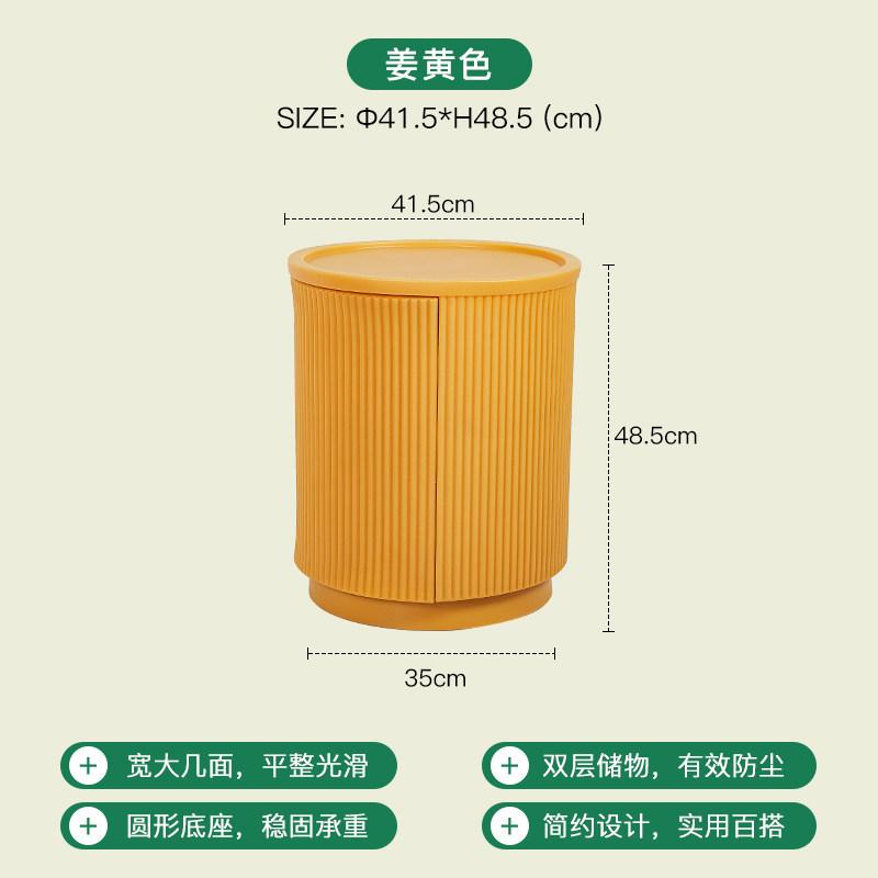 Simple Two-Tier Storage End Table Round Plastic Side Table with Drawer for Living Room Bedroom Small Circle Accent Table Ottoman