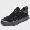 Men's Retro British Style Soft Sole Casual Leather Shoes - Korean Inspired, Large Sizes 45-46, Youthful Driving Loafers