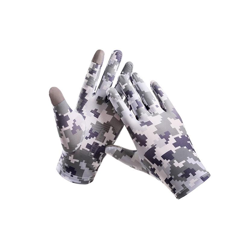 Maihan Ice Silk Cycling & Fishing Full Finger Gloves M