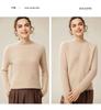 Women's Cashmere Ribbed Turtleneck Sweater - Pure, Warm, Versatile, Solid Color for Autumn/Winter