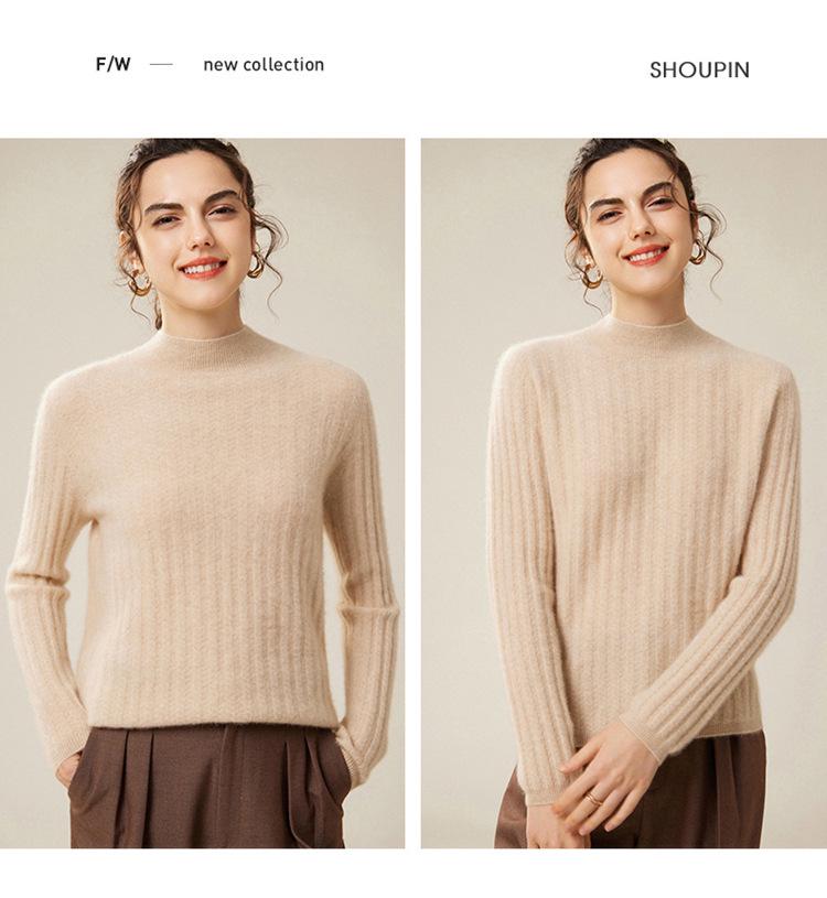Women's Cashmere Ribbed Turtleneck Sweater - Pure, Warm, Versatile, Solid Color for Autumn/Winter