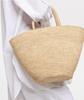 French-Style Japanese Raffia Hand-Crocheted Straw Bucket Bag for Women - Versatile Casual Single Shoulder Design.