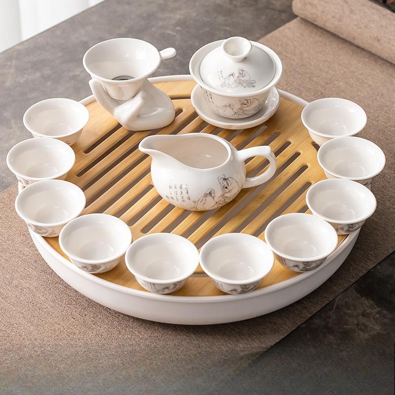 Kung Fu Tea Set Home Simple Living Room Set of Ceramic Covered Bowl Tea Cup Tray Water Storage Tea Tray Diamine Plate