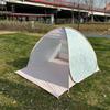 Quick-Open UV Protection Picnic Tent: Portable Sunshade for Outdoor Beach and Park