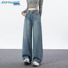 Jeanswest Women's High-Waist Micro-Flared Jeans